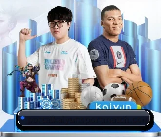 开云体育官网 APP