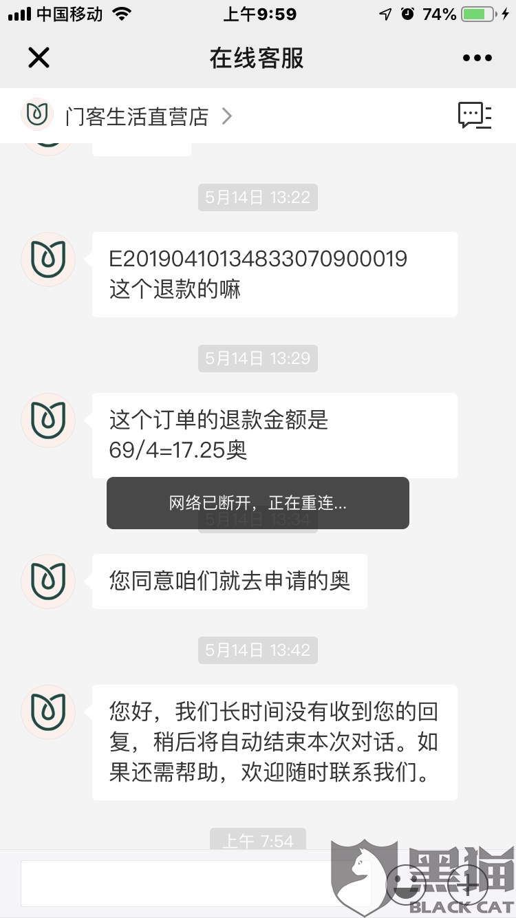 最后1战!绿城迎来冲超生死战 陈柏良:好好享受比赛-开云官方网站(图1) 开云体育官网